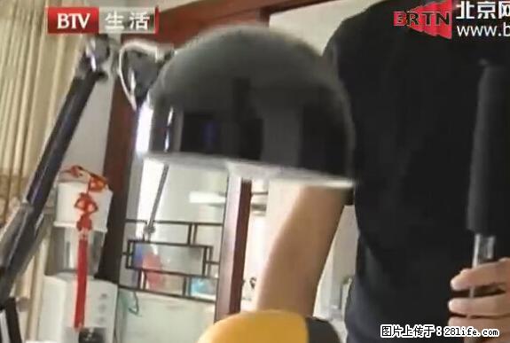 家里的辐射之王竟然是它!比微波炉还高2000倍 - 生活百科 - 龙岩生活社区 - 龙岩28生活网 ly.28life.net