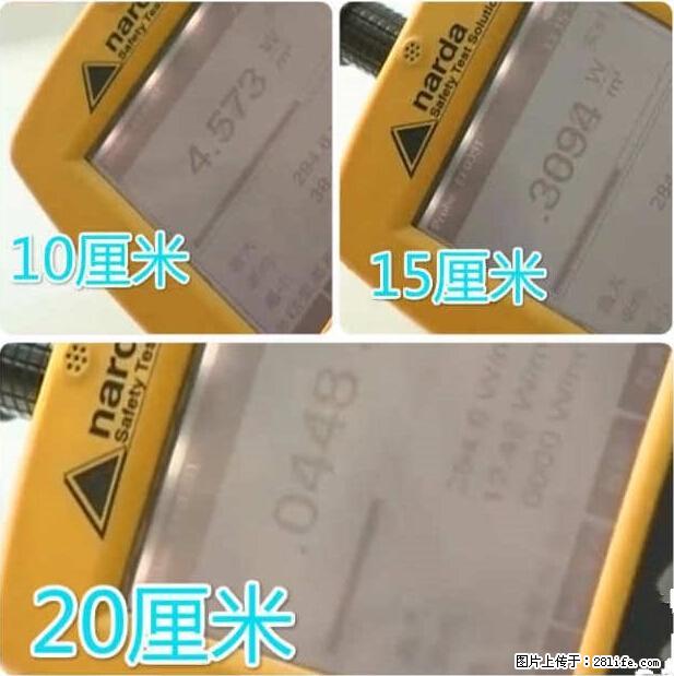 家里的辐射之王竟然是它!比微波炉还高2000倍 - 生活百科 - 龙岩生活社区 - 龙岩28生活网 ly.28life.net