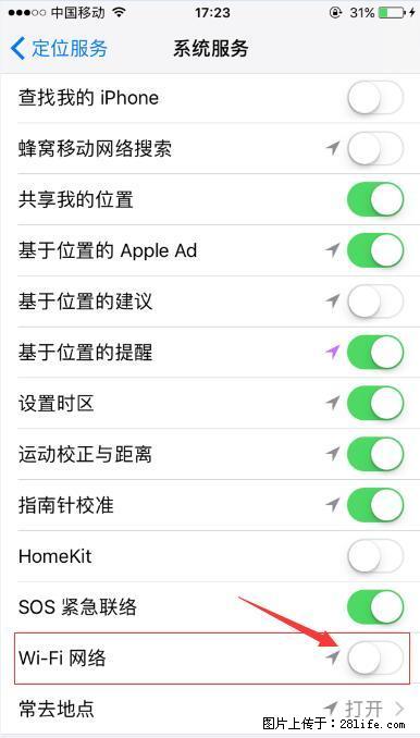 iPhone6S WIFI 不稳定的解决方法 - 生活百科 - 龙岩生活社区 - 龙岩28生活网 ly.28life.net