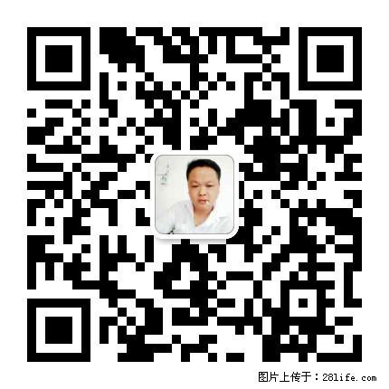 广西春辉黑白根生产基地 www.shicai16.com - 网站推广 - 广告专区 - 龙岩分类信息 - 龙岩28生活网 ly.28life.net