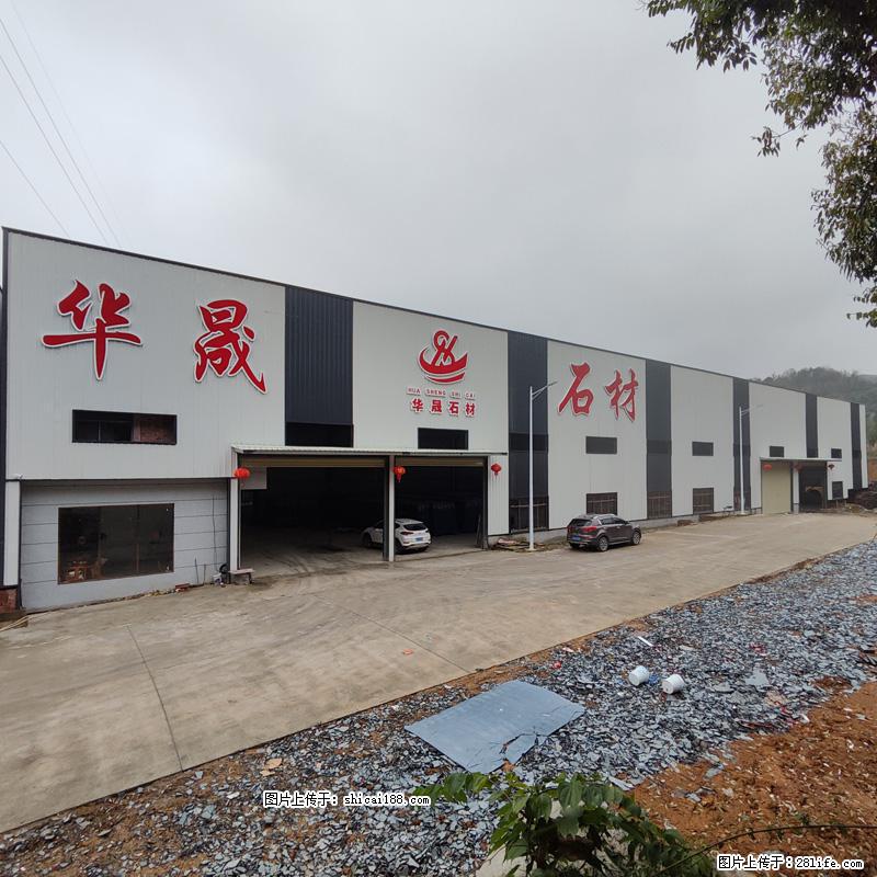 【广西华晟黑白根生产基地】shicai188.julong5.com 专业供应黑白根、广西白、金镶玉 - 新手上路 - 龙岩生活社区 - 龙岩28生活网 ly.28life.net