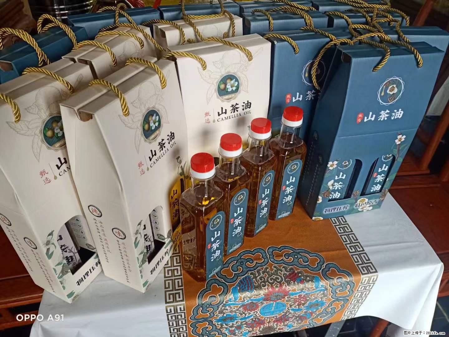 【灌阳县油茶产业示范区】一个有着充实的精神生活的人，对待身外之物自会有一种淡泊的态度 - 美食天地 - 龙岩生活社区 - 龙岩28生活网 ly.28life.net