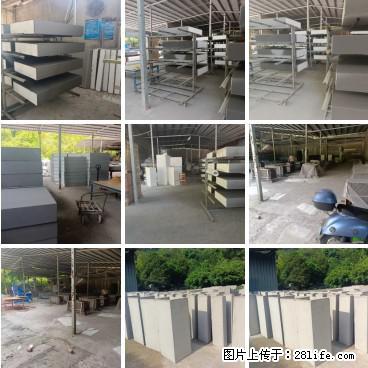 【桂林三象建筑材料有限公司】专业生产EPS、GRC构件 - 其他广告 - 广告专区 - 龙岩分类信息 - 龙岩28生活网 ly.28life.net