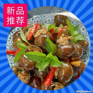 （舌尖上的乡村）灌阳：让人口齿留香的田螺酿 - 2023年07月31日 桂林日报第6版刊发 - 龙岩28生活网 ly.28life.net