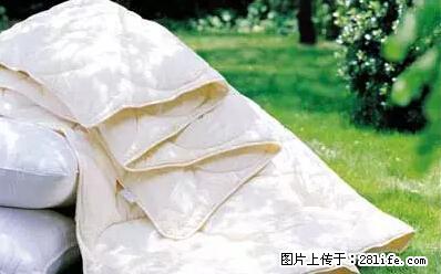 被子有异味？只要这样做，比晒太阳还强100倍！ - 家居生活 - 龙岩生活社区 - 龙岩28生活网 ly.28life.net