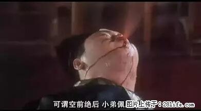 笑癫了！一女的怀孕三年未生，他终于忍不住了... - 娱乐八卦 - 龙岩生活社区 - 龙岩28生活网 ly.28life.net