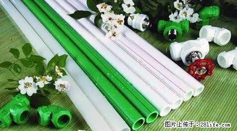 房子千万不要这么装修，知道真相的我好后悔！ - 家居生活 - 龙岩生活社区 - 龙岩28生活网 ly.28life.net