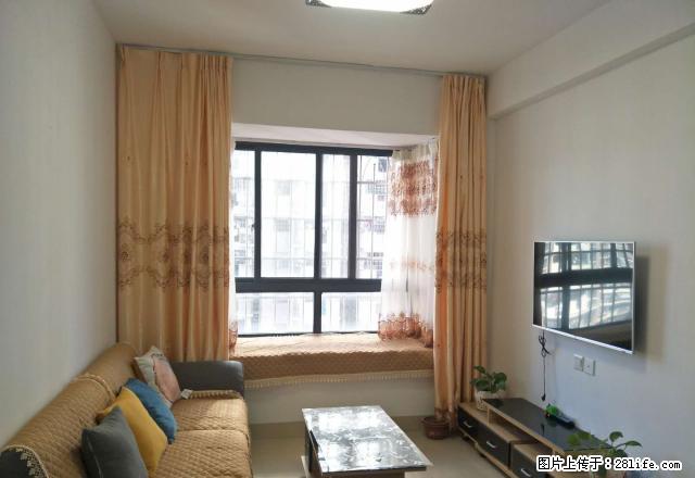 莲东电梯高层 全新家私齐全 拎包入住(秒杀) - 房屋出租 - 房屋租售 - 龙岩分类信息 - 龙岩28生活网 ly.28life.net