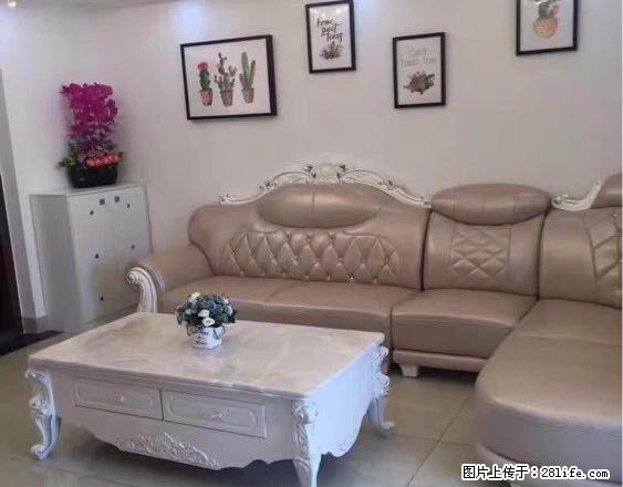 万宝附近，华夏明都苑，豪装3房2厅1卫，拎包入住 - 房屋出租 - 房屋租售 - 龙岩分类信息 - 龙岩28生活网 ly.28life.net