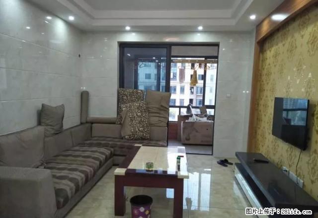 建发上郡精装三房家电齐全拎包入住 - 房屋出租 - 房屋租售 - 龙岩分类信息 - 龙岩28生活网 ly.28life.net