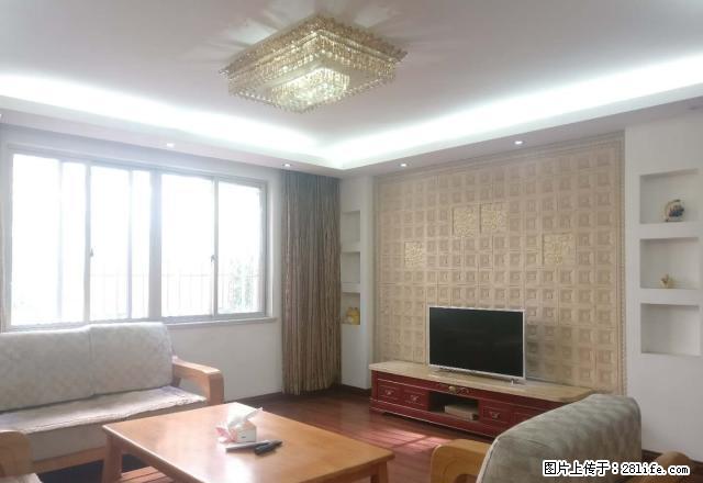 世纪天成对面 精装大三房 只要2500 家具家电配套齐全 - 房屋出租 - 房屋租售 - 龙岩分类信息 - 龙岩28生活网 ly.28life.net