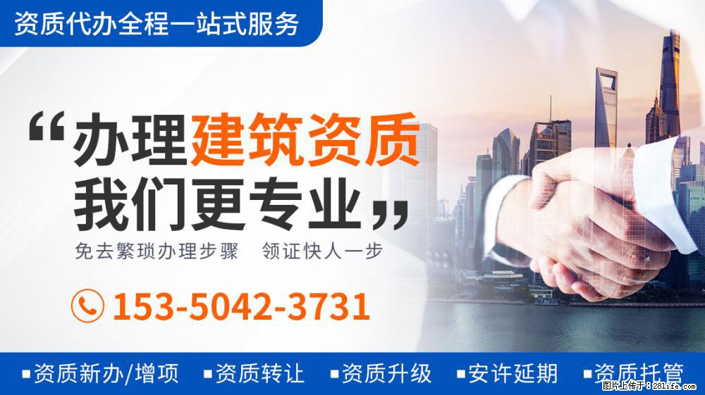 520秀恩爱的还有57岁的高曙光，他是江珊前夫，后娶小16岁娇妻 - 新手上路 - 龙岩生活社区 - 龙岩28生活网 ly.28life.net