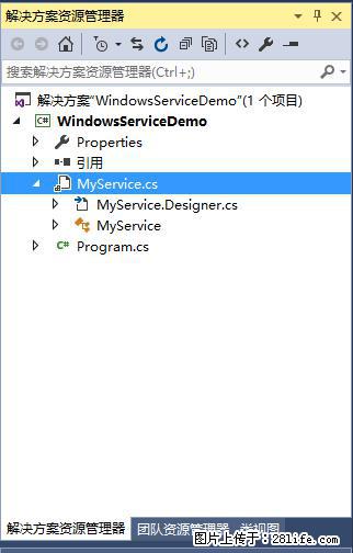 使用C#.Net创建Windows服务的方法 - 生活百科 - 龙岩生活社区 - 龙岩28生活网 ly.28life.net