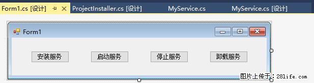 使用C#.Net创建Windows服务的方法 - 生活百科 - 龙岩生活社区 - 龙岩28生活网 ly.28life.net