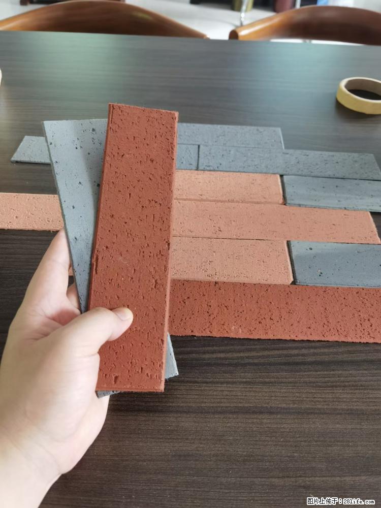 【桂林三象建筑材料有限公司】外墙软瓷(仿古砖) - 新手上路 - 龙岩生活社区 - 龙岩28生活网 ly.28life.net