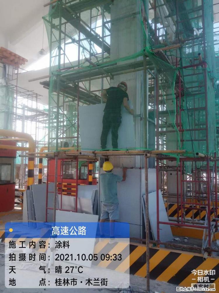 【桂林三象建筑材料有限公司】铝单板外装工程 - 其他广告 - 广告专区 - 龙岩分类信息 - 龙岩28生活网 ly.28life.net