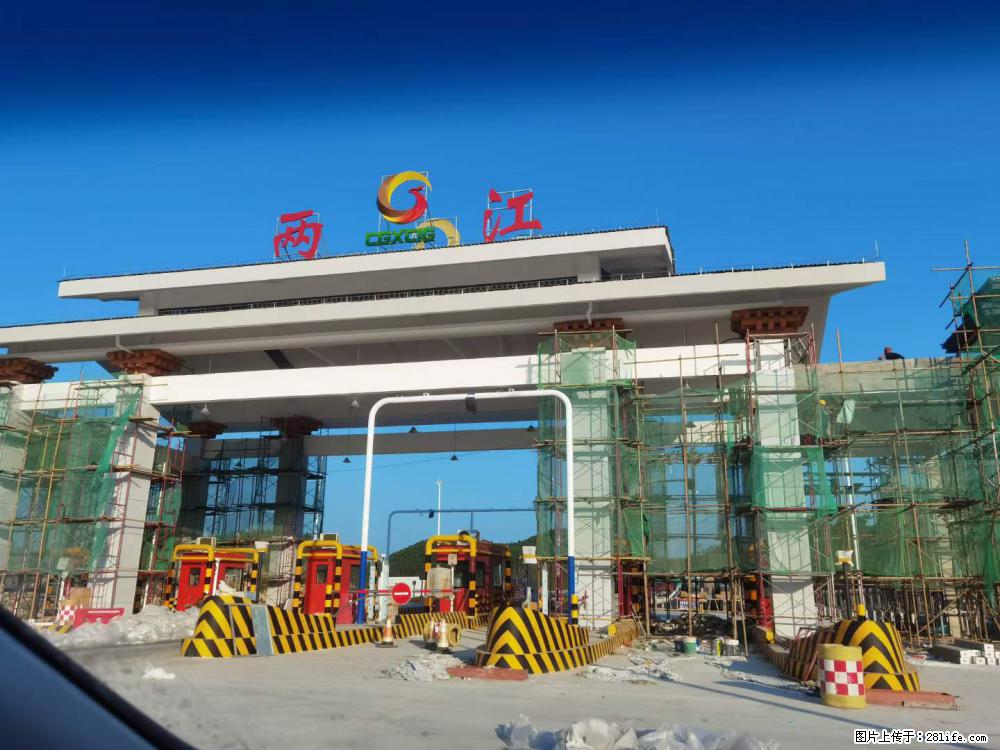【桂林三象建筑材料有限公司】铝单板外装工程 - 新手上路 - 龙岩生活社区 - 龙岩28生活网 ly.28life.net
