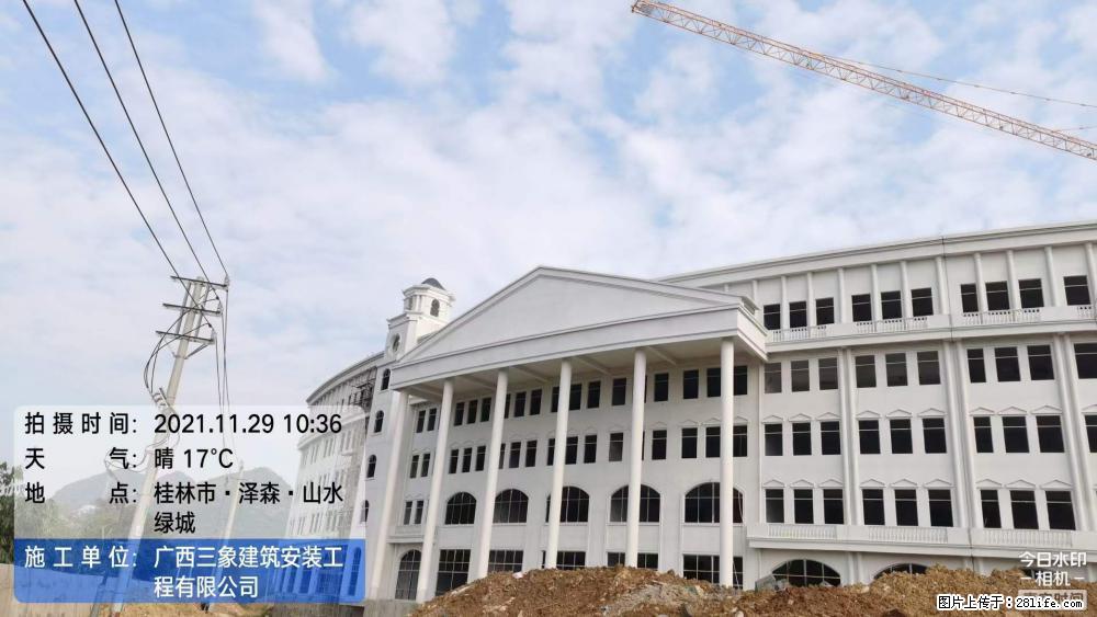 【广西三象建筑安装工程有限公司】幼儿园外墙装饰工程 - 灌水专区 - 龙岩生活社区 - 龙岩28生活网 ly.28life.net