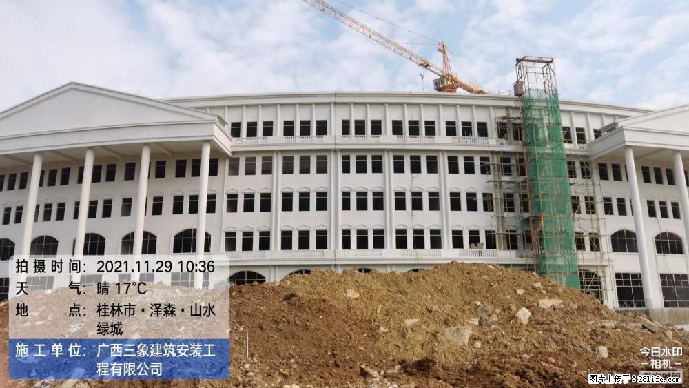 【广西三象建筑安装工程有限公司】幼儿园外墙装饰工程 - 灌水专区 - 龙岩生活社区 - 龙岩28生活网 ly.28life.net