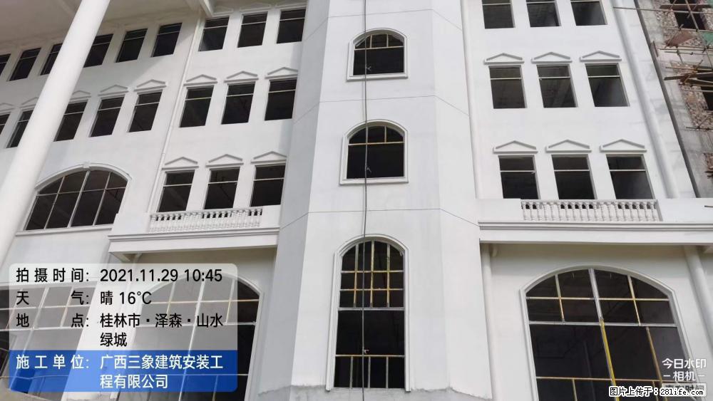 【广西三象建筑安装工程有限公司】幼儿园外墙装饰工程 - 灌水专区 - 龙岩生活社区 - 龙岩28生活网 ly.28life.net