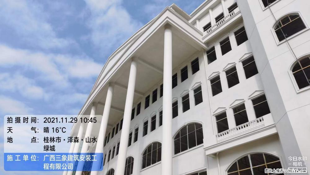 【广西三象建筑安装工程有限公司】幼儿园外墙装饰工程 - 灌水专区 - 龙岩生活社区 - 龙岩28生活网 ly.28life.net