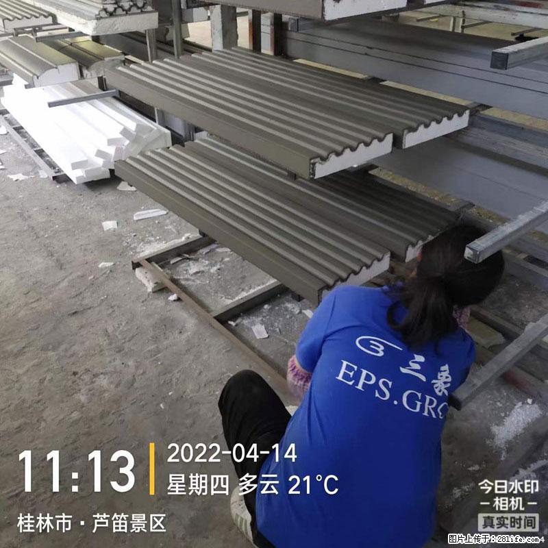【桂林三象建筑材料有限公司】EPS装饰构件生产中 - 居家装饰 - 居家生活 - 龙岩分类信息 - 龙岩28生活网 ly.28life.net