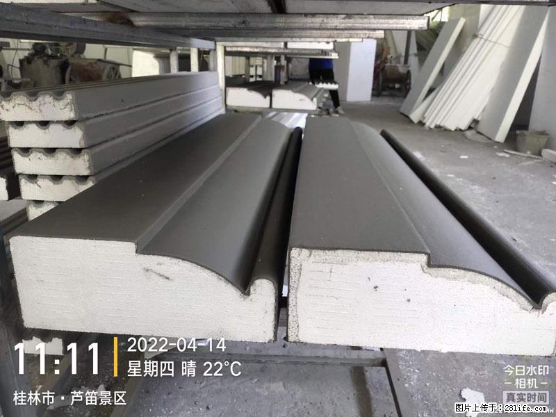 【桂林三象建筑材料有限公司】EPS装饰构件生产中 - 居家装饰 - 居家生活 - 龙岩分类信息 - 龙岩28生活网 ly.28life.net