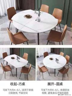 1桌+6椅，1.35米可伸缩，八种颜色可选，厂家直销 - 龙岩28生活网 ly.28life.net