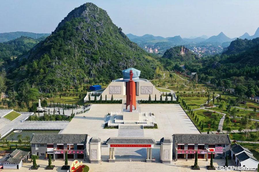 湘江战役新圩阻击战酒海井红军纪念园 - 游山玩水 - 龙岩生活社区 - 龙岩28生活网 ly.28life.net