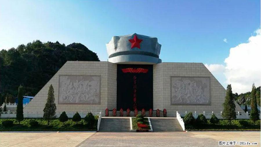 湘江战役新圩阻击战酒海井红军纪念园 - 游山玩水 - 龙岩生活社区 - 龙岩28生活网 ly.28life.net