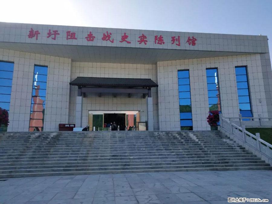 湘江战役新圩阻击战酒海井红军纪念园 - 游山玩水 - 龙岩生活社区 - 龙岩28生活网 ly.28life.net