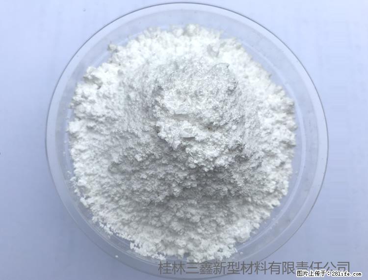 【桂林三鑫新型材料】人造石人造大理石专用碳酸钙 - 其他广告 - 广告专区 - 龙岩分类信息 - 龙岩28生活网 ly.28life.net