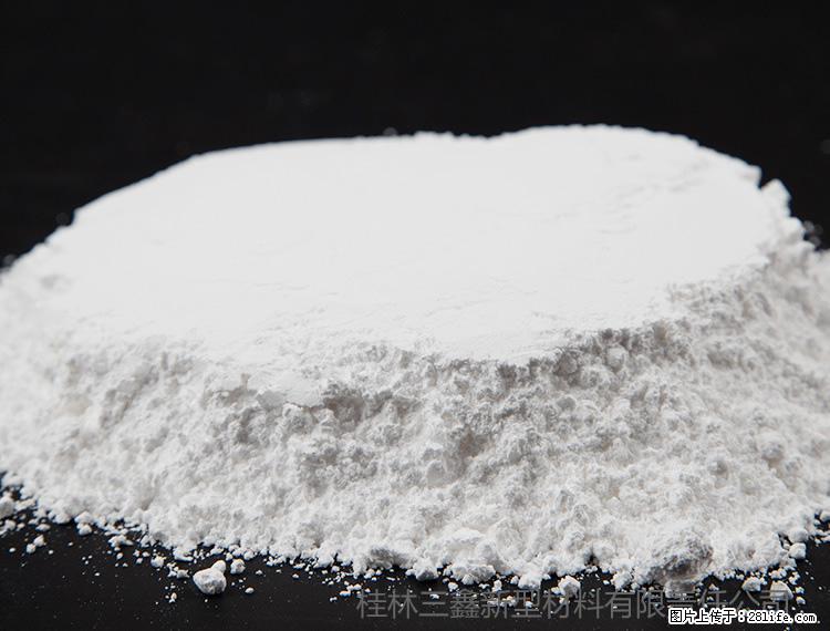 【桂林三鑫新型材料】600目重质碳酸钙 方解石粉重钙粉 - 灌水专区 - 龙岩生活社区 - 龙岩28生活网 ly.28life.net