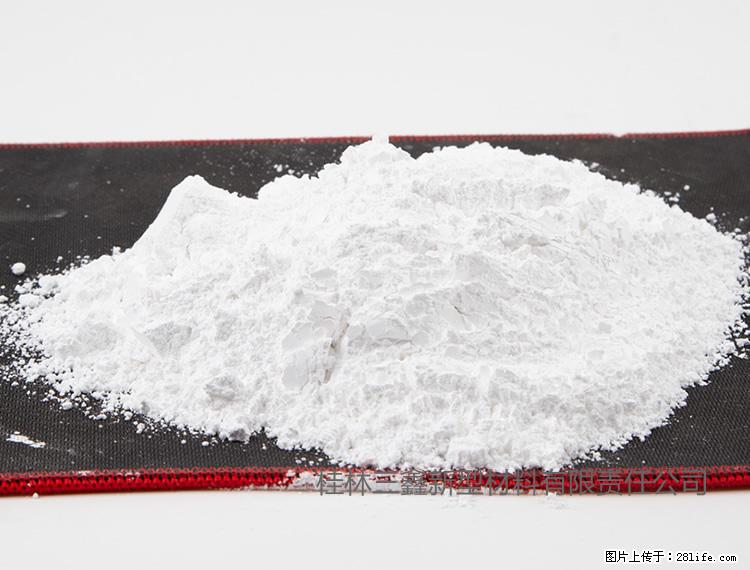 【桂林三鑫新型材料】800目活性碳酸钙 活性重质碳酸钙 改性碳酸钙 - 购物交流 - 龙岩生活社区 - 龙岩28生活网 ly.28life.net