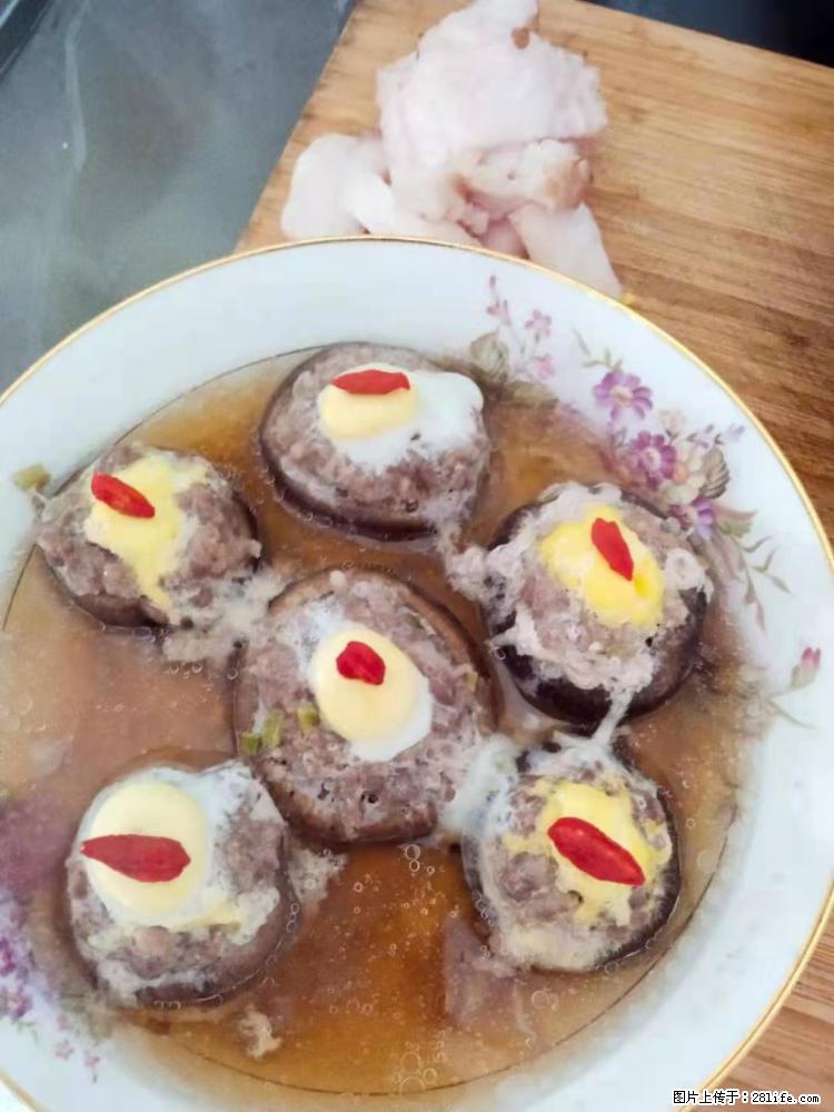 【招聘】住家保姆，工作地点，上海 - 职场交流 - 龙岩生活社区 - 龙岩28生活网 ly.28life.net