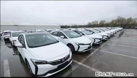上海宝山区招网约车司机 20-50岁，不需要租车，不需要车辆押金，随时上岗 工资1W左右 - 职场交流 - 龙岩生活社区 - 龙岩28生活网 ly.28life.net