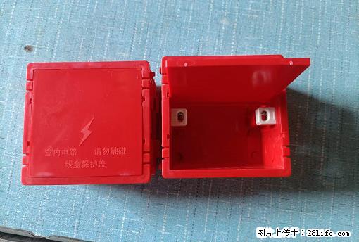 桂林荣泰吹塑、注塑【厂家直销】PVC阴燃电工配件，精品86底盒 - 家居生活 - 龙岩生活社区 - 龙岩28生活网 ly.28life.net
