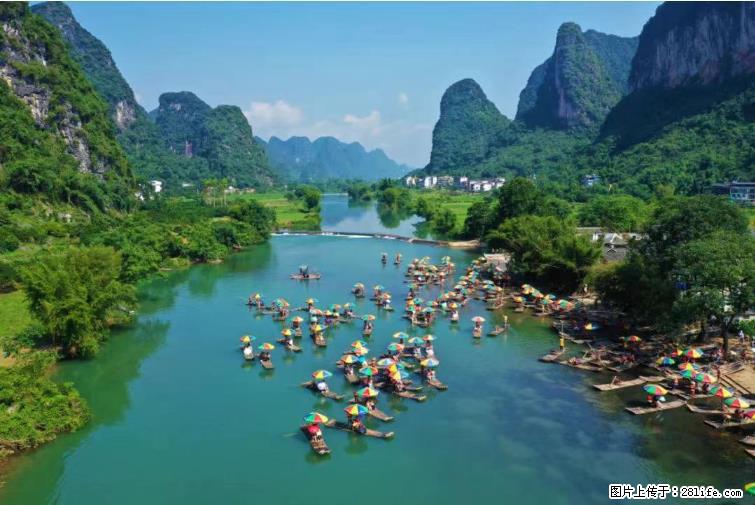 桂林市阳朔县遇龙河景区发布通知，从2022年4月5日起，骥马码头恢复营业。 - 其他广告 - 广告专区 - 龙岩分类信息 - 龙岩28生活网 ly.28life.net