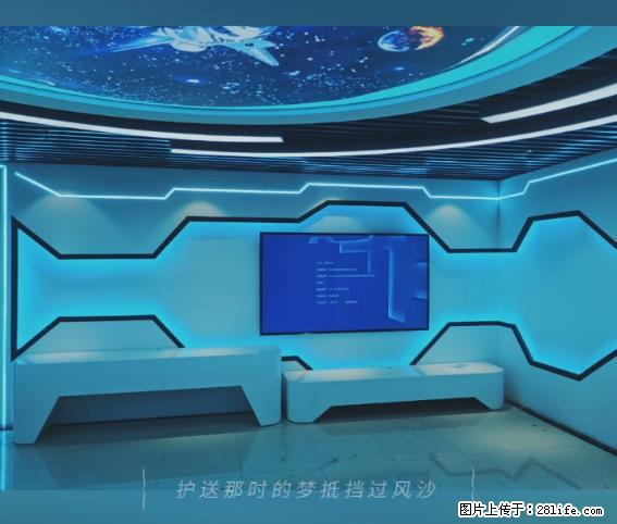 【贵州中汇联瑞科技有限公司】 专业做班班通、校园广播、校园监控、校园门禁道闸、学校大礼堂等 - 其他广告 - 广告专区 - 龙岩分类信息 - 龙岩28生活网 ly.28life.net