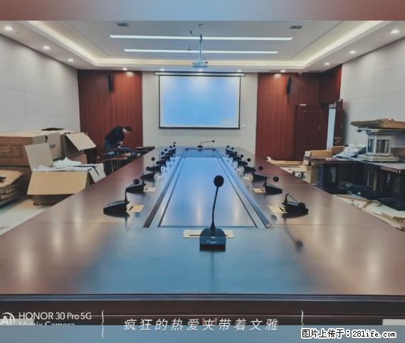 【贵州中汇联瑞科技有限公司】 专业做班班通、校园广播、校园监控、校园门禁道闸、学校大礼堂等 - 其他广告 - 广告专区 - 龙岩分类信息 - 龙岩28生活网 ly.28life.net