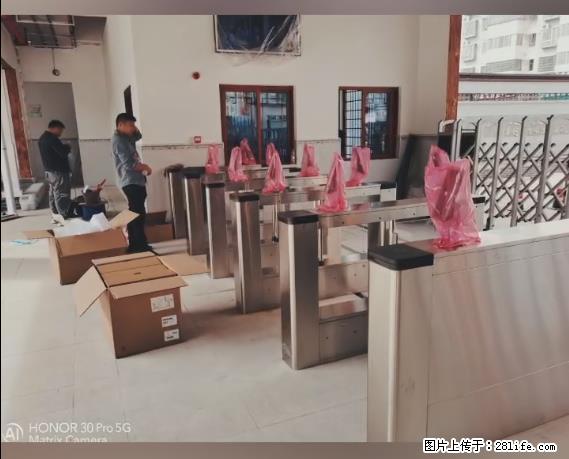 【贵州中汇联瑞科技有限公司】 专业做班班通、校园广播、校园监控、校园门禁道闸、学校大礼堂等 - 新手上路 - 龙岩生活社区 - 龙岩28生活网 ly.28life.net