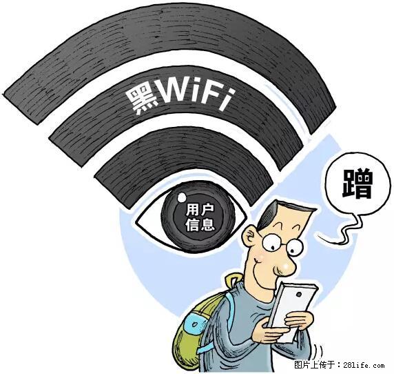 年底，这些消息柳州人千万别信！否则，这一年白干... - 龙岩生活资讯 - 龙岩28生活网 ly.28life.net