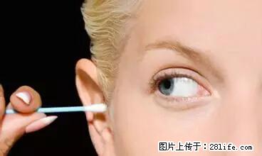 剪指甲、挖耳屎，这些日常小动作竟隐藏大危害！ - 龙岩生活资讯 - 龙岩28生活网 ly.28life.net