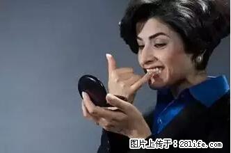 剪指甲、挖耳屎，这些日常小动作竟隐藏大危害！ - 龙岩生活资讯 - 龙岩28生活网 ly.28life.net