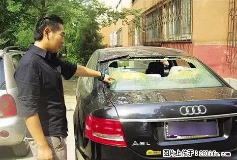 停车为什么要车头朝外？不是开玩笑，关键时刻真能救命 - 龙岩生活资讯 - 龙岩28生活网 ly.28life.net