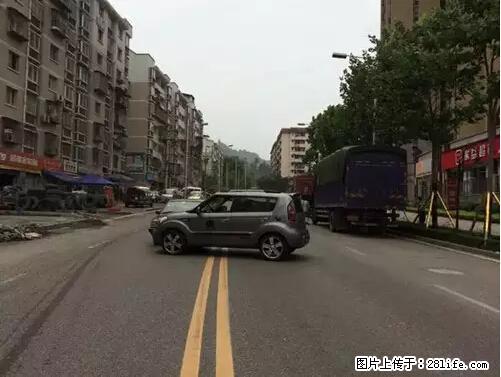 开车出事故没拍这5张照片，警察也帮不了你！ - 龙岩生活资讯 - 龙岩28生活网 ly.28life.net