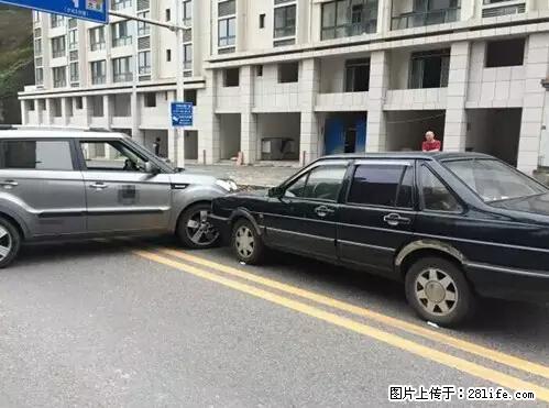 开车出事故没拍这5张照片，警察也帮不了你！ - 龙岩生活资讯 - 龙岩28生活网 ly.28life.net