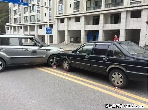开车出事故没拍这5张照片，警察也帮不了你！ - 龙岩生活资讯 - 龙岩28生活网 ly.28life.net