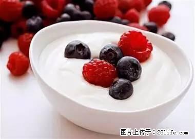 晕车、脚气、牙齿变黄、皮肤粗糙？学会这些三分钟搞定！ - 龙岩生活资讯 - 龙岩28生活网 ly.28life.net