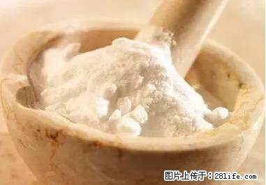 晕车、脚气、牙齿变黄、皮肤粗糙？学会这些三分钟搞定！ - 龙岩生活资讯 - 龙岩28生活网 ly.28life.net